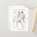 Recherche de nativité invitations Aquarelle