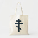 Recherche de crucifix sacs Croix