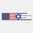 Recherche de drapeau palestinien voiture autocollants Israël