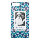 Recherche de arabe iphone coques Initiales