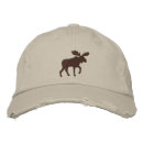 Recherche de du canada trucker casquettes Nature