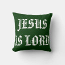 Recherche de jésus christ décoration coussins Dieu