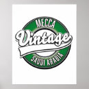 Recherche de mecca posters Arabie