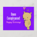 Recherche de di vœux cartes Buon compleanno
