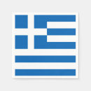 Recherche de athènes serviettes Grec