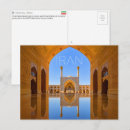 Recherche de mosquée cartes postales Voyage