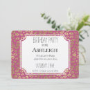 Recherche de léopard rose invitations Glacer