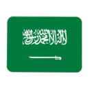 Recherche de saoudien magnets L'arabie saoudite
