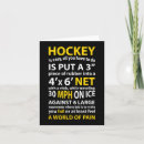 Zoek naar hockey vrouw kaarten Citaat