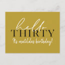 Recherche de de 10 ans invitations Simple