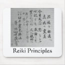 Recherche de principe tapis souris Principes de reiki