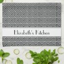 Zoek naar meander keuken handdoeken For her