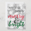 Recherche de pyjamas vœux cartes Parti