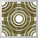 Recherche de le grec ancien posters Touche grecque