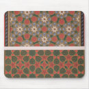 Recherche de plafonds tapis souris Ensuite