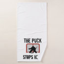 Recherche de hockey sur glace coussins Gardien