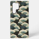 Recherche de japonaise samsung coques Pour tous