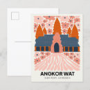 Recherche de siem reap cartes postales Travel