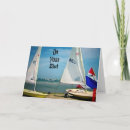 Recherche de catamaran cartes invitations Photographie