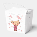 Recherche de cerisier japonais ballotins Rose
