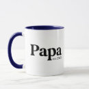 Recherche de annonces de naissance tasses Pour lui