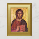 Recherche de orthodoxe cartes postales ikon