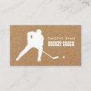 Recherche de joueur de hockey cartes visite Pour tous