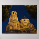 Recherche de bulgare posters Europe