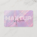 Recherche de optiques cartes visite Pour elle