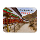 Recherche de tibet Prière