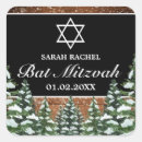 Recherche de arbre noir et noir autocollants Étoile de david