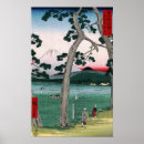 Recherche de utagawa hiroshige posters Asiatique