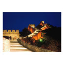Recherche de chinois historique posters Architecture