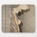 Recherche de personnification tapis souris Grec