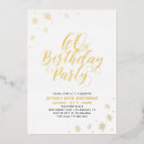 Recherche de foil anniversaire invitations Moderne