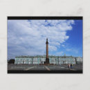 Recherche de st petersburg vœux cartes Russie