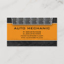 Recherche de moteur cartes visite Métal