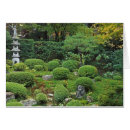 Recherche de kyoto cartes postales Automne