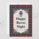 Recherche de robert burns cartes postales Nuit
