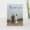 Recherche de lune miel vœux cartes Moderne