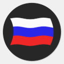 Recherche de russie autocollants Drapeau de russie