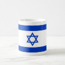 Recherche de drapeau israélien tasses Patriotique
