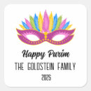 Zoek naar joodse stickers Mishloach manot