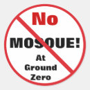 Recherche de mosquée autocollants Religion