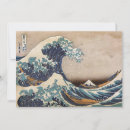 Zoek naar japanse notitiekaarten Vintage