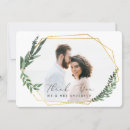 Recherche de la géométrie vœux cartes Pour eux