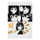 Recherche de fille triste posters Mignon