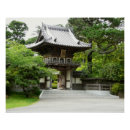 Recherche de jardin japonais posters Photographie
