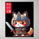 Zoek naar samurai kunst Anime
