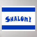 Recherche de mitzvah de barre posters Pour tous